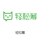 亚东机房客户医疗行业