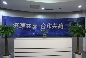 亚东服务器托管5月最新价格